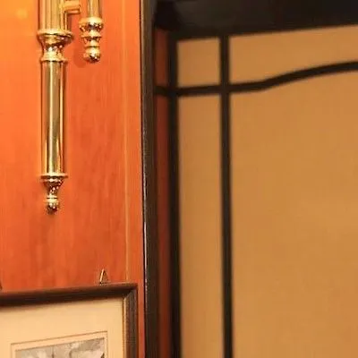 Hotel Calmo 비엔나