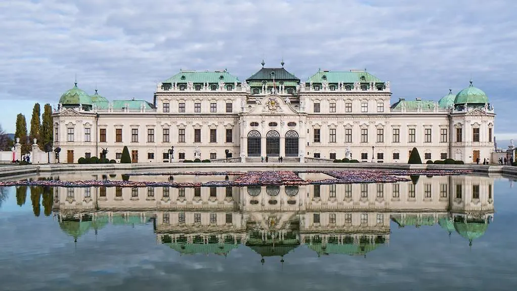 Hotel Calmo Vienna